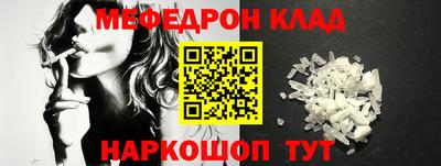 тгк Можга