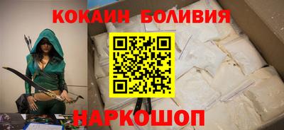 стафф Моздок