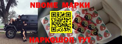 тгк Можга