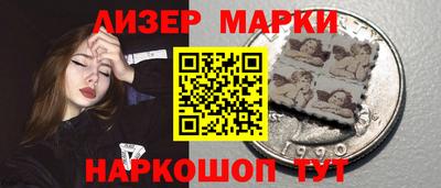 тгк Можга