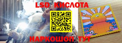 стафф Моздок