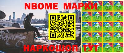 стафф Моздок