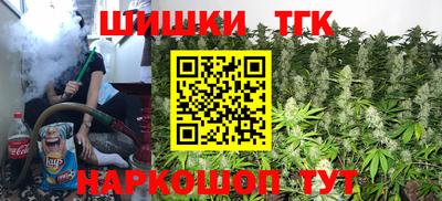 кокаин премиум Можайск