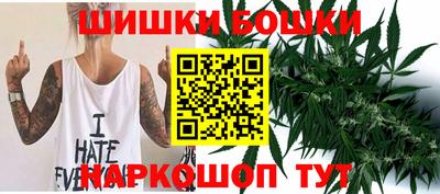 стафф Моздок