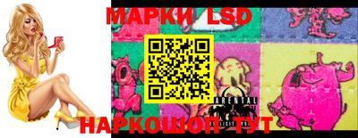 стафф Моздок