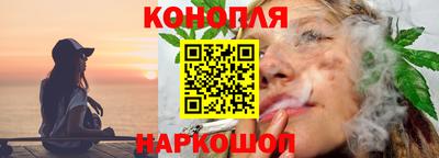 стафф Моздок