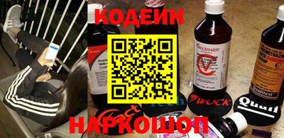 тгк Можга