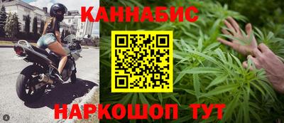 стафф Моздок