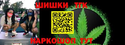 кокаин премиум Можайск