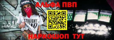 тгк Можга