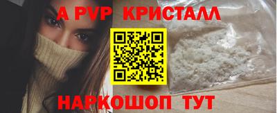 тгк Можга