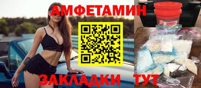 тгк Можга