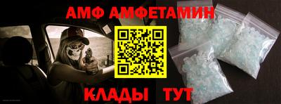 стафф Моздок