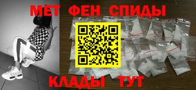 кокаин премиум Можайск