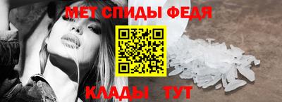 стафф Моздок