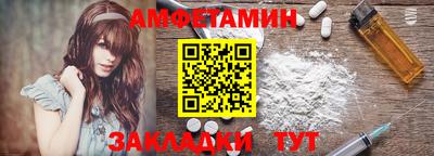стафф Моздок