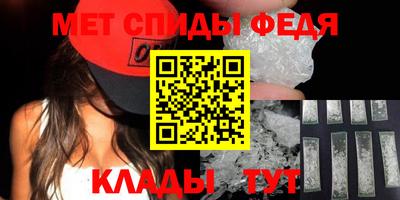 кокаин премиум Можайск