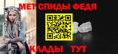 тгк Можга