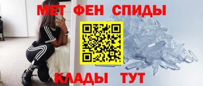 стафф Моздок