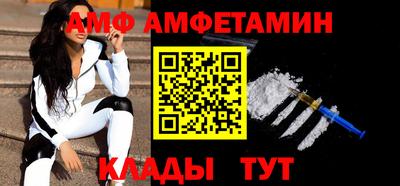 стафф Моздок
