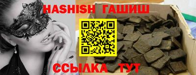 кокаин премиум Можайск