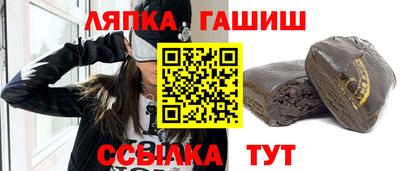 стафф Моздок