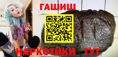 тгк Можга